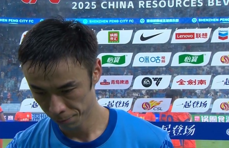 张煜东：上半场丢了两个不应该丢的球，下半场为球队感到自豪